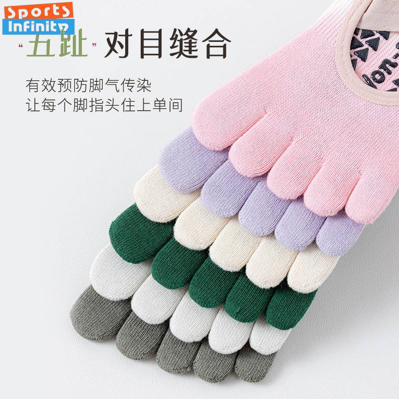 2026 Nowe Cienkie Gradientowe  – Toe Sock Split recenzja i cena